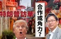 南韓現首個機械人僧侶 由中企研發 守五戒包括服從人類不撒謊