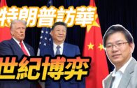 東隧口奪命車禍｜死者為著名電單車賽車手 雄安車隊「元老級」成員