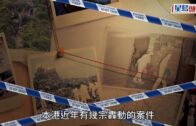關稅戰｜美法院裁定特朗普10%全球關稅無效 批全面加徵缺法理依據