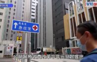 關稅戰｜美法院裁定特朗普10%全球關稅無效 批全面加徵缺法理依據
