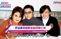 關稅戰｜美法院裁定特朗普10%全球關稅無效 批全面加徵缺法理依據