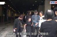 李泳豪母親節未能拜祭亡母 冇被通知施明墓地地址:鬧都冇用 讚鼎爺經濟封鎖哥哥｜獨家