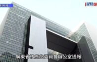 天文台︱周二多區氣溫升穿30°C 惟周三起降溫 連落七日雨兼有雷暴 周六低見23°C