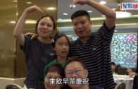 好人好事｜藍田婆婆過路跌倒 兩暖男扶起獲讚