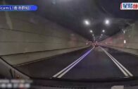 Canvas系統遭入侵︱HKCERT籲停用平台 警惕後續釣魚及冒充攻擊