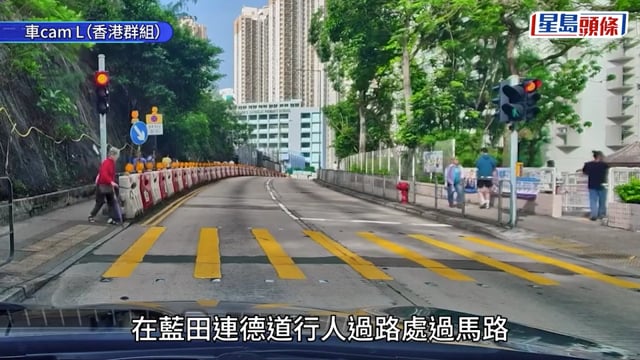 好人好事｜藍田婆婆過路跌倒 兩暖男扶起獲讚