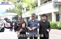 Canvas系統遭入侵︱HKCERT籲停用平台 警惕後續釣魚及冒充攻擊
