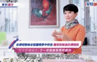 Canvas系統遭入侵︱HKCERT籲停用平台 警惕後續釣魚及冒充攻擊