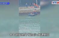 將軍澳泥頭車衝落山坡卡污水渠 司機一度被困輕傷送院
