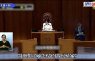 稅務寬免條例草案三讀通過 議員促居內地父母納免稅額 政府:維持居港規定免濫用