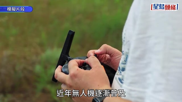 消委會小型無人機︱信門市隨時中伏違法？走訪銷售點全無展示規例資訊 有店員誤稱「不受規管」