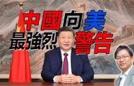 牛頭角奪命車禍︱死者為明愛牛頭角牙科診所手術助理 明愛對此深感哀痛