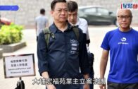 疑因投資失利欲自焚 內地男涉攜汽油打火機現身金鐘 被控管有物品意圖損壞財產罪