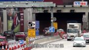 商用車隧道費減半今起生效 運輸署指系統運作大致暢順