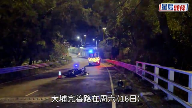 大埔鐵騎撞塌樹亡｜天雨曾擬開私家車 一念之差成永訣 女友悲痛籲警惕