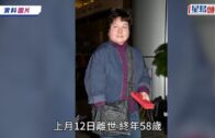 特朗普訪華｜被誤傳趁習近平離席「偷睇筆記」 美媒解話:是他自己的