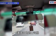 屯門男子冒死搶軚盤捱撞受傷 車上遺煙彈 司機棄車逃去