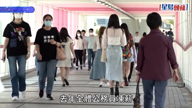 公務員加薪︱大火揭部門失職影響結果？特首正面回應:看公僕表現要「看整體」 按一貫做法考慮6大因素