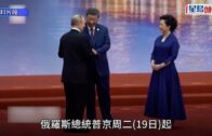 牛頭角車禍︱明愛牛頭角牙科診所兩職員同命殞 意外現場放滿致祭鮮花