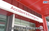 牛頭角車禍︱明愛牛頭角牙科診所兩職員同命殞 意外現場放滿致祭鮮花