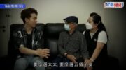 何伯認以摺刀刺何太 稱何太要離婚改嫁走佬 「激氣就攞刀插佢」