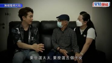 何伯認以摺刀刺何太 稱何太要離婚改嫁走佬 「激氣就攞刀插佢」