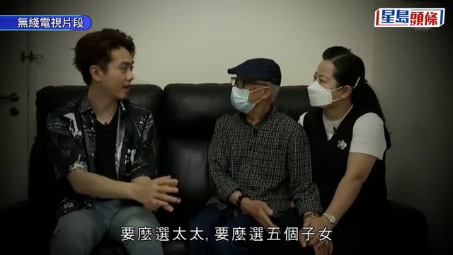 何伯認以摺刀刺何太 稱何太要離婚改嫁走佬 「激氣就攞刀插佢」