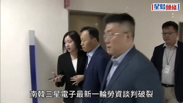 三星罷工︱工會斥資方拖字訣明如期大罷工 總統府促雙方協議