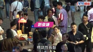 《九龍城寨之終章》尖東封街開拍 劉俊謙「信一」升呢擔大旗 Tyson Yoshi加盟角色曝光丨獨家