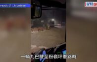 牛頭角車禍｜涉駕的士剷行人路撞死兩女途人 七旬司機被控危駕致他人死亡