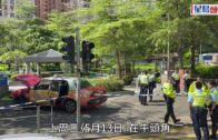 牛頭角車禍｜涉駕的士剷行人路撞死兩女途人 七旬司機被控危駕致他人死亡