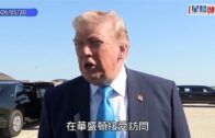 牛頭角車禍｜涉駕的士剷行人路撞死兩女途人 七旬司機被控危駕致他人死亡