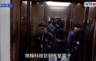 牛頭角車禍｜涉駕的士剷行人路撞死兩女途人 七旬司機被控危駕致他人死亡