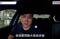 牛頭角車禍｜涉駕的士剷行人路撞死兩女途人 七旬司機被控危駕致他人死亡