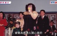 牛頭角車禍｜涉駕的士剷行人路撞死兩女途人 七旬司機被控危駕致他人死亡
