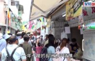 下禮拜打風？ 電腦預測季候風最早5月底爆發 天文台咁回應