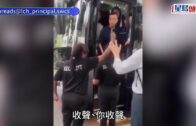 屯門中學校長涉新加坡爆粗鬧女保安 教聯會稱不恰當：帶團壓力雖大惟應冷靜克制 校長言行是學生榜樣