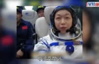 神舟二十三號｜黎家盈博士導師：太空船「本身就是部大電腦」 相信勝任有餘 祝願昔日學生：健健康康一切順利！