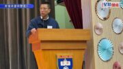 屯門中學校長涉於新加坡作不當言行 校董會急撲火:深表歉意 若違教師操守必嚴肅處理