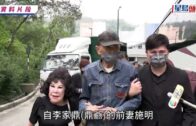 時事觀察—國凱：中國房地產的隱形炸彈
