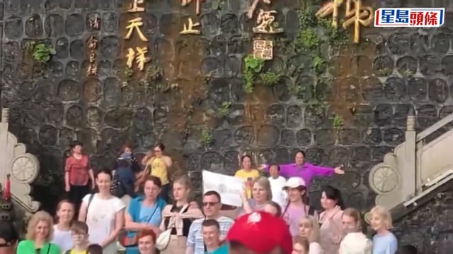 張家界天門山岩石脫落 落石位於無人區無遊客受傷｜有片