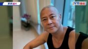 蔡一傑癌細胞擴散最新狀態曝光 孤身落茶餐廳素顏憔悴身形消瘦 揸機與粉絲自拍展紳士風度