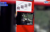 公務員加薪｜今年10月優化評核引入「拉Curve」 最少5%人不獲跳Point 政府:不會出現「交人頭」