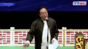 盧偉國再婚 周五與未婚妻開記招 據悉余仲欣已加入經民聯｜Kelly Online