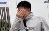 公務員加薪｜今年10月優化評核引入「拉Curve」 最少5%人不獲跳Point 政府:不會出現「交人頭」