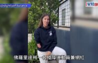公務員加薪｜今年10月優化評核引入「拉Curve」 最少5%人不獲跳Point 政府:不會出現「交人頭」