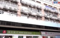 公務員加薪｜今年10月優化評核引入「拉Curve」 最少5%人不獲跳Point 政府:不會出現「交人頭」