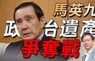 天氣極端酷熱｜周三錄最高33.7℃ 林超英堅持不開冷氣 靠「老朋友」降溫 網民熱議勸改著風扇衫？