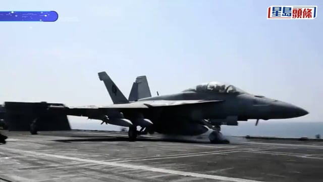 伊朗局勢｜伊朗邊談邊打 夜襲美軍基地畫面曝光 向霍爾木茲海峽4船開火
