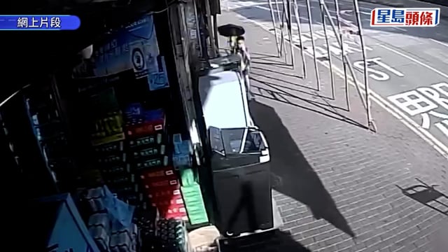深水埗士多貓險當街被擄走 老闆及時衝出截停 警拘49歲男｜有片